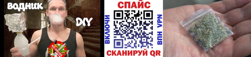 МЕГА вход  Рошаль  Бутират оксана 