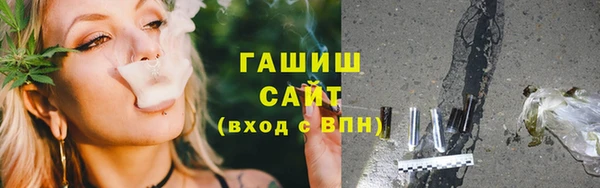 apvp Арсеньев