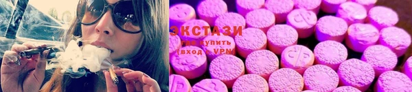 apvp Арсеньев