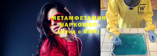 бутик Аркадак