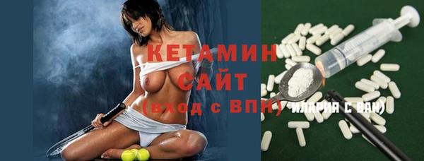 бутик Аркадак
