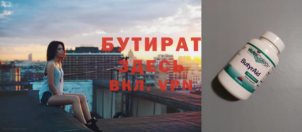 кокаин перу Переславль-Залесский
