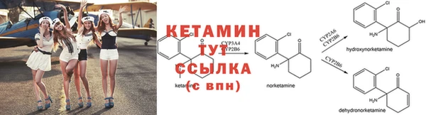 бутик Аркадак