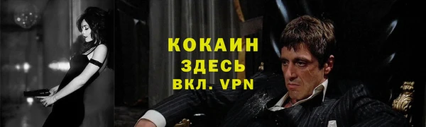 бутик Аркадак