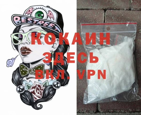 бутик Аркадак