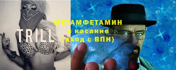 apvp Арсеньев
