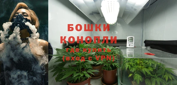 кокаин перу Переславль-Залесский