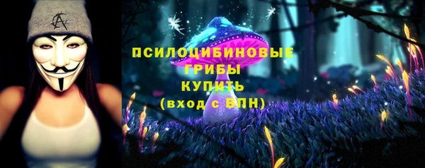 бутик Аркадак