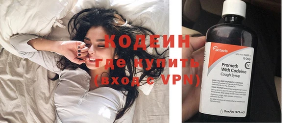 apvp Арсеньев